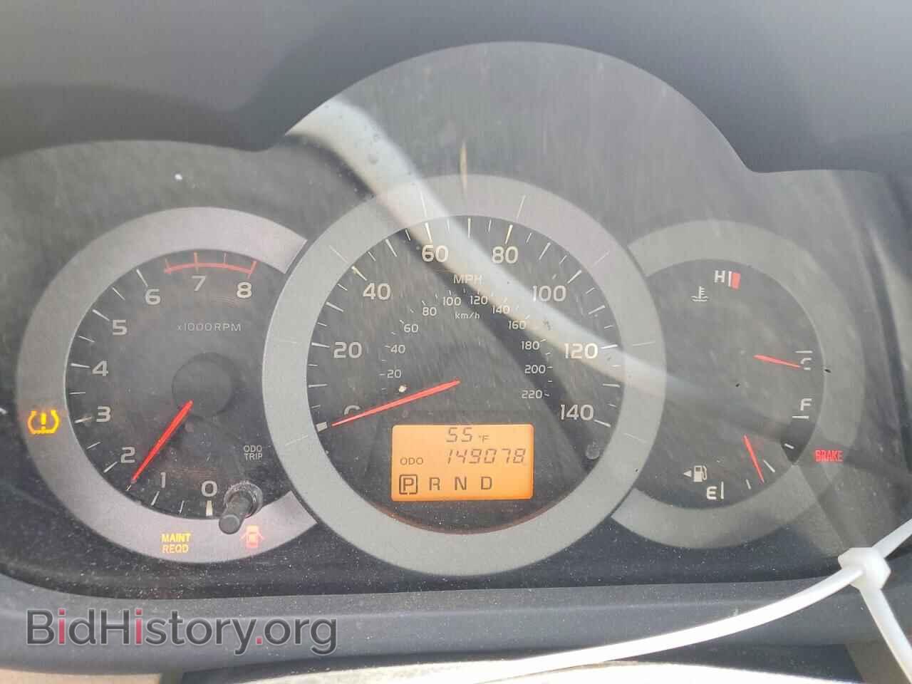 2012 TOYOTA RAV4 - VIN: 2T3BF4DV2CW226366 - Фото 9