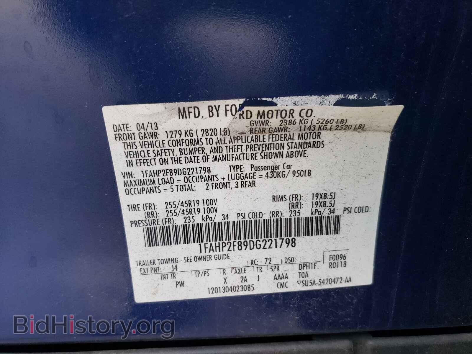 2013 FORD TAURUS - VIN: 1FAHP2F89DG221798 - Photo 10