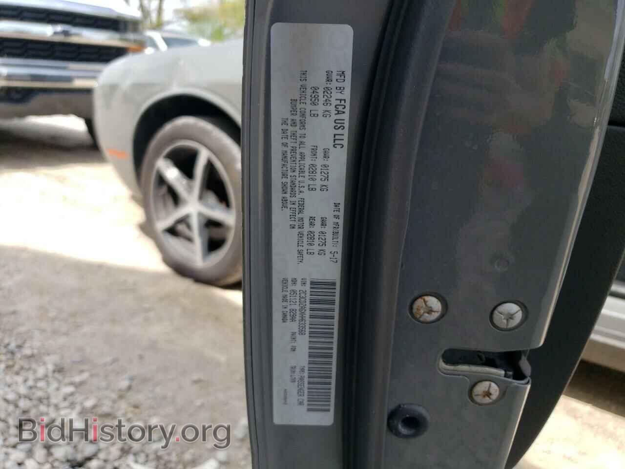 2017 DODGE CHALLENGER - VIN: 2C3CDZAGXHH633568 - Photo 12