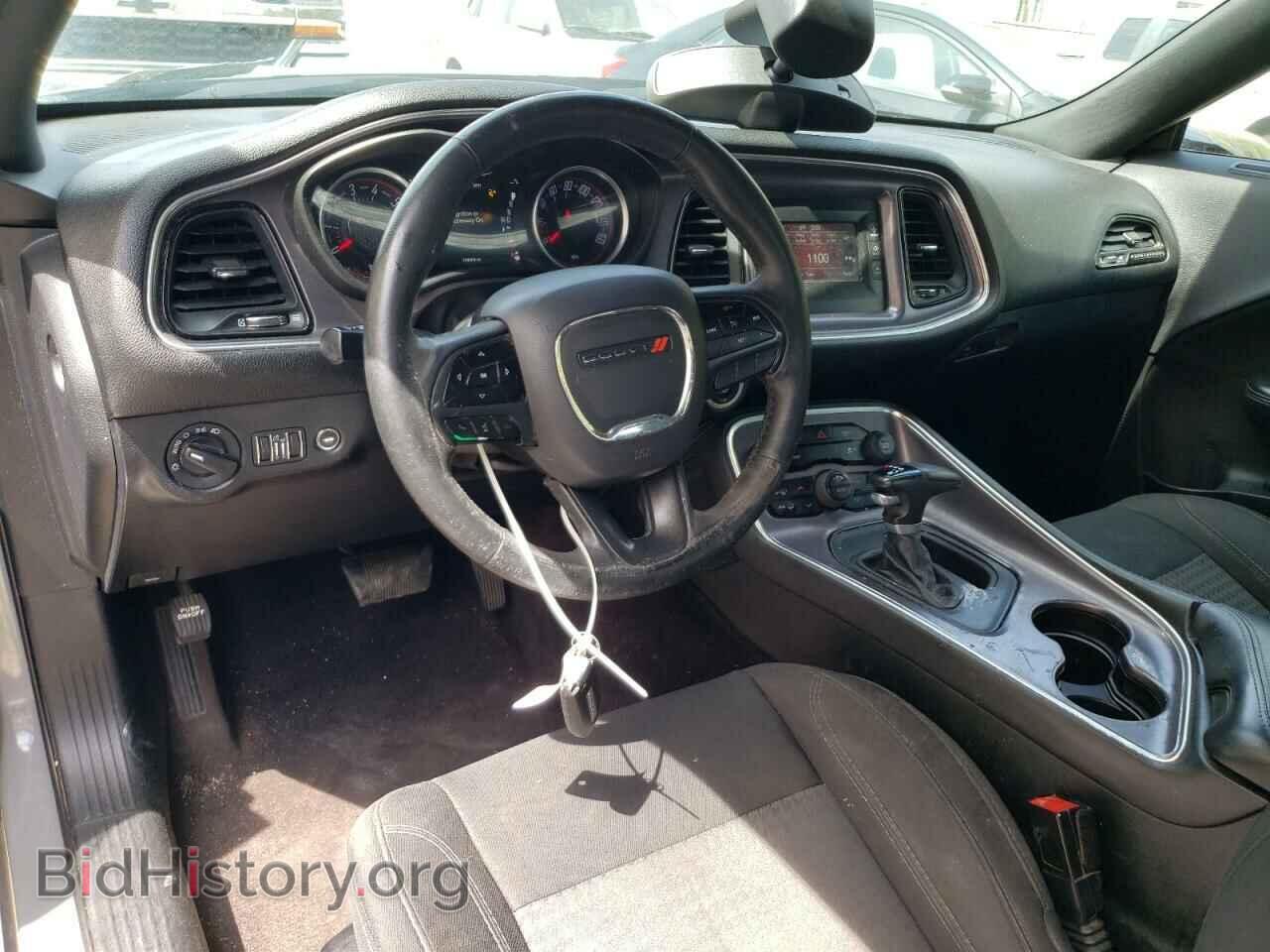 2017 DODGE CHALLENGER - VIN: 2C3CDZAGXHH633568 - Photo 8