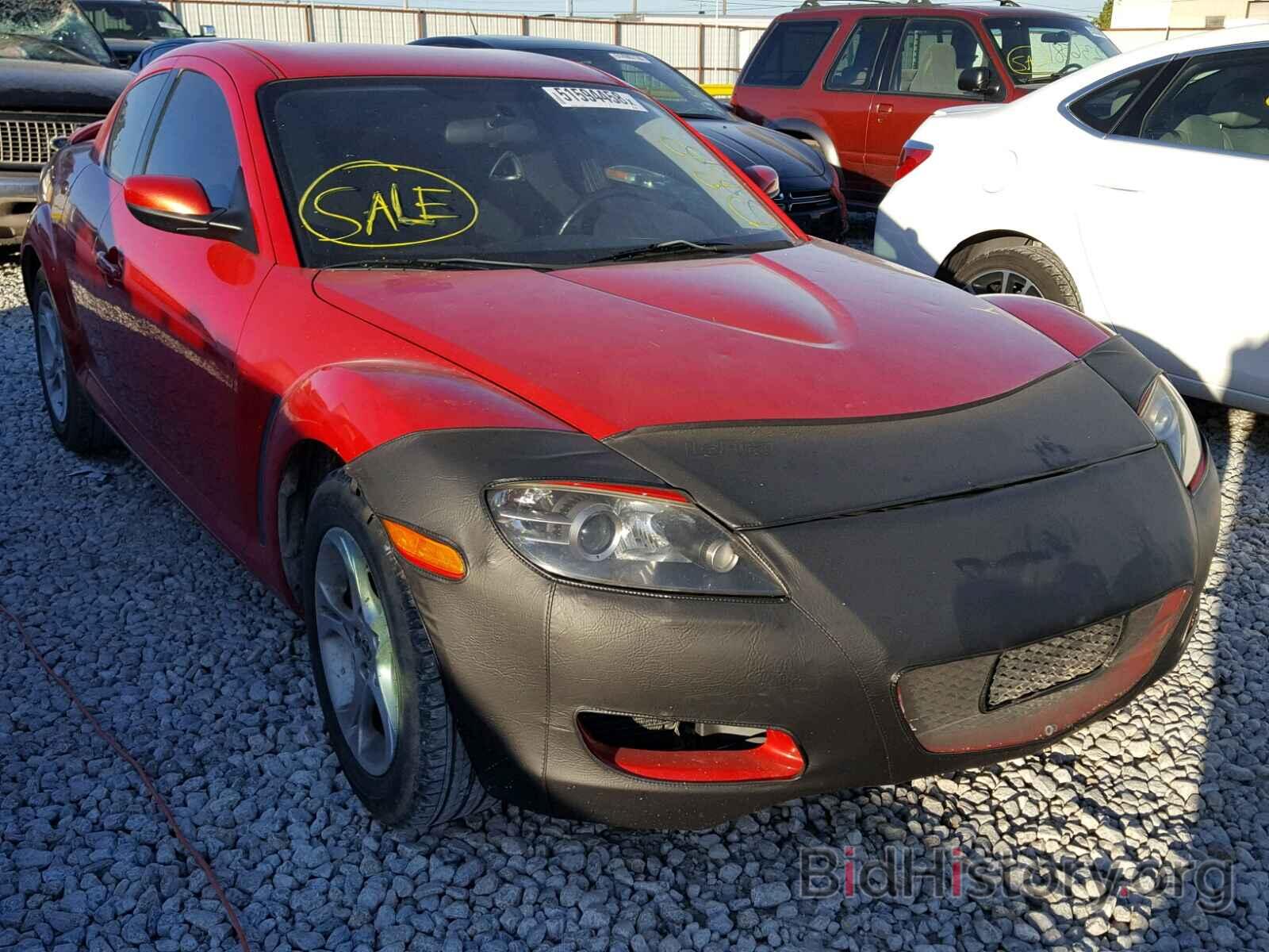 Фотография JM1FE173560200690 - MAZDA RX8 2006