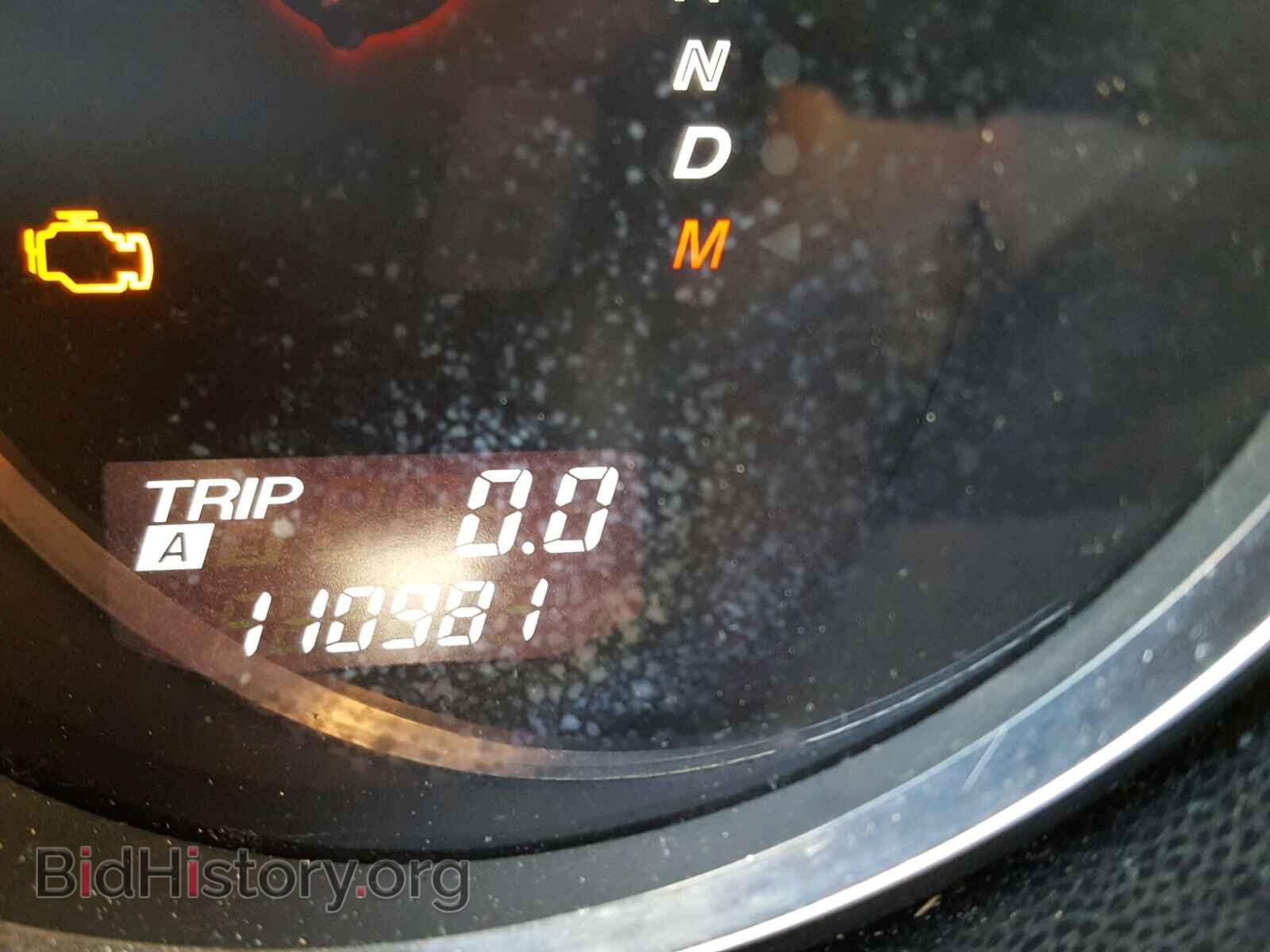 2006 MAZDA RX8 - VIN: JM1FE173560200690 - Фото 8