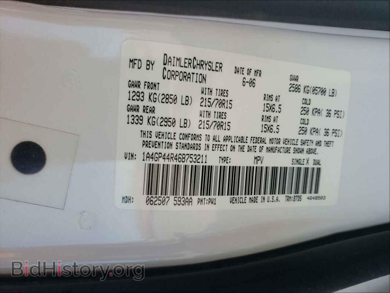 2006 CHRYSLER MINIVAN - VIN: 1A4GP44R46B753211 - Фото 10