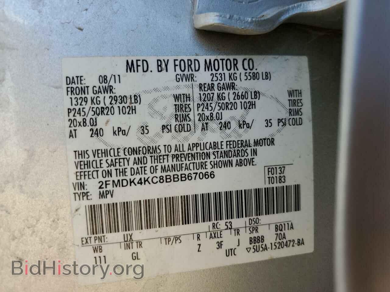 2011 FORD EDGE - VIN: 2FMDK4KC8BBB67066 - Photo 13
