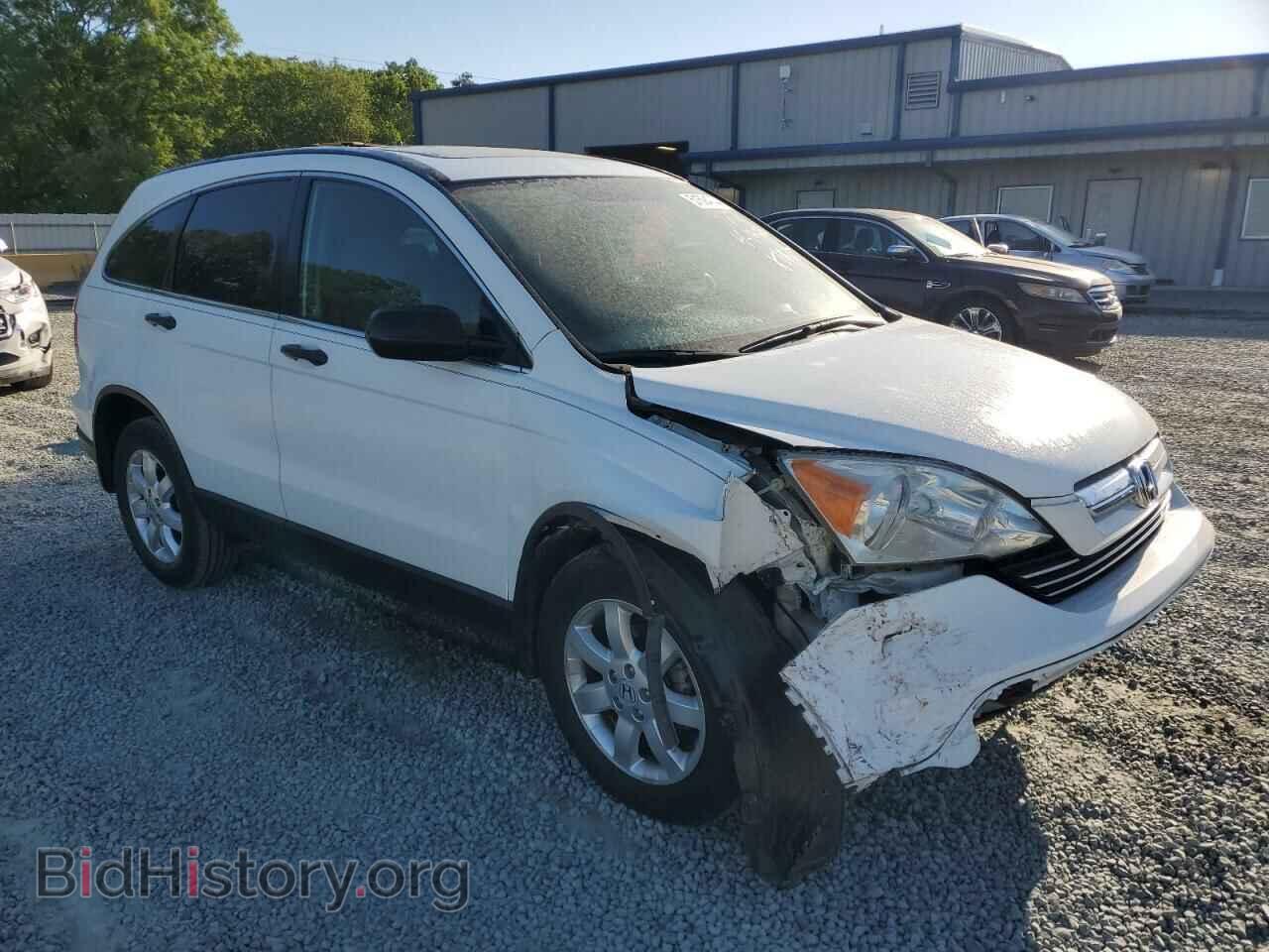 2009 HONDA CRV - VIN: JHLRE38579C009271 - Фото 4