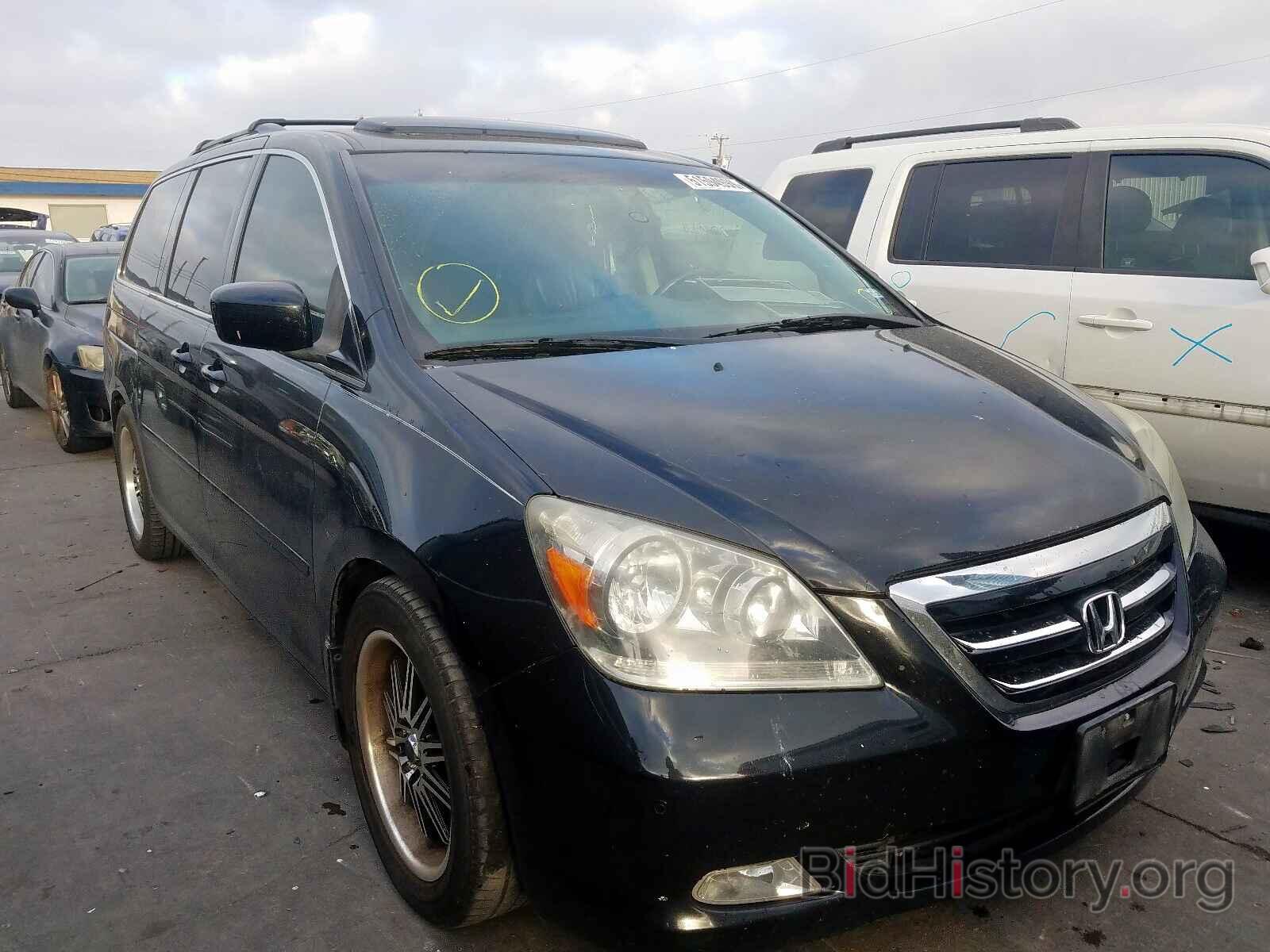 Фотография 5FNRL38887B115869 - HONDA ODYSSEY TO 2007