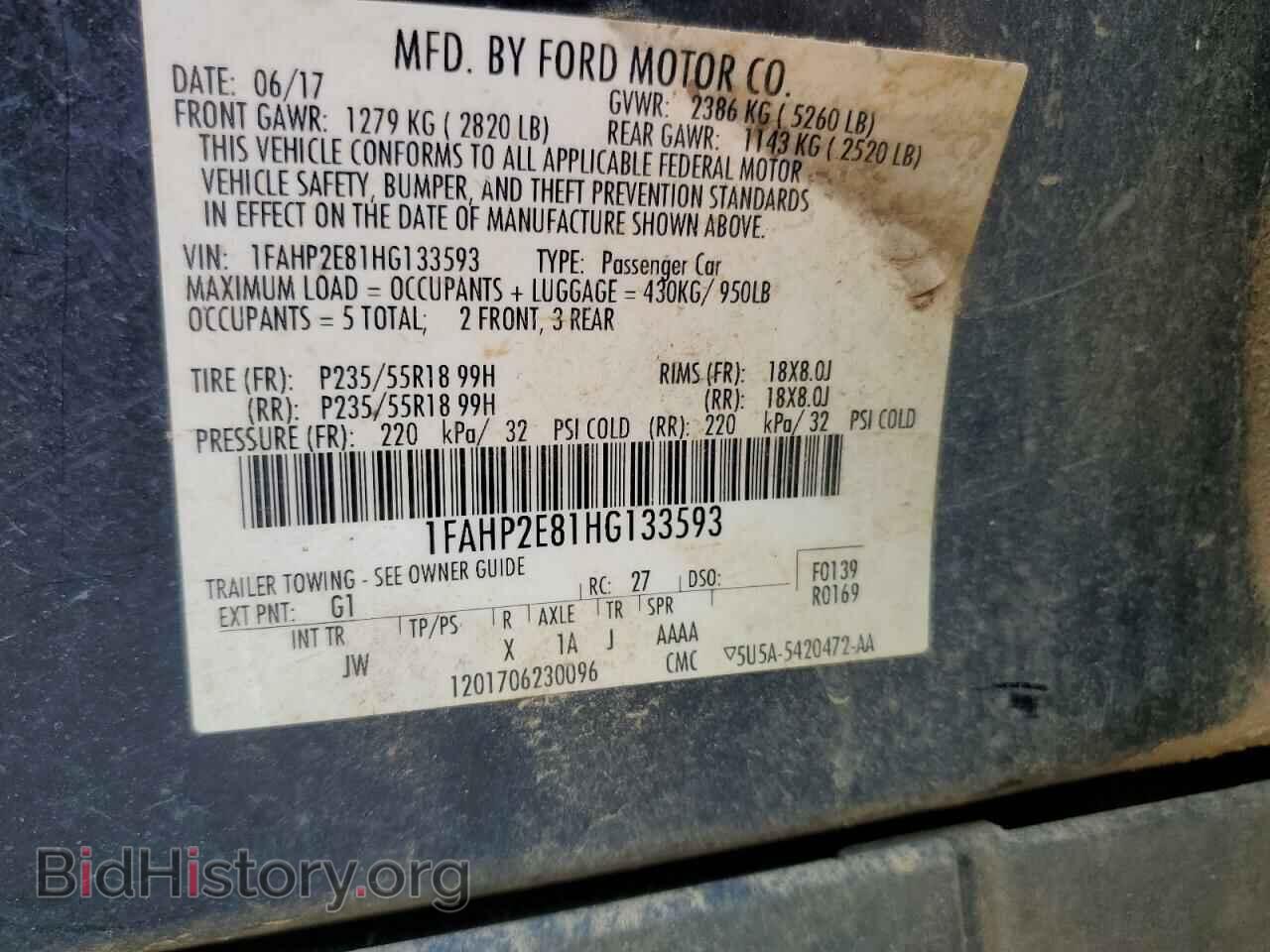 2017 FORD TAURUS - VIN: 1FAHP2E81HG133593 - Фото 12