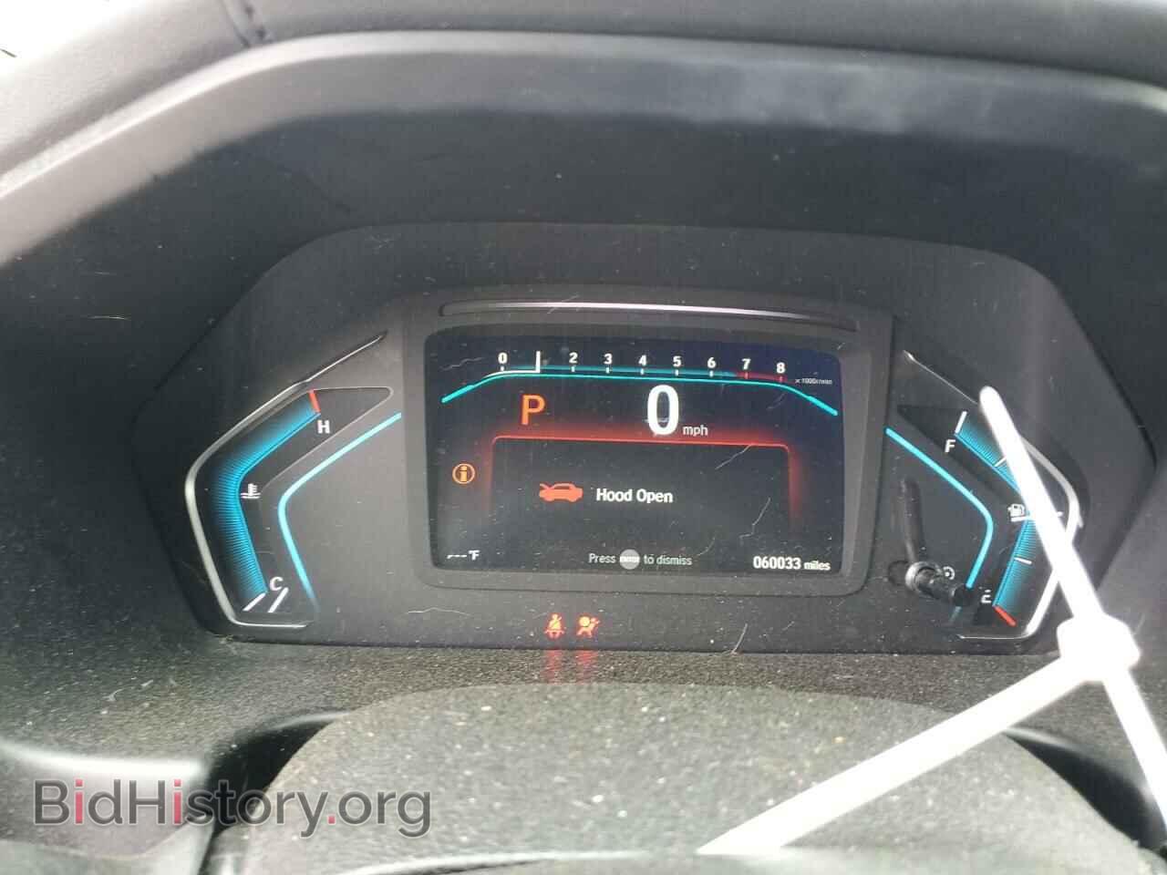 2019 HONDA All Models - VIN: 5FNRL6H74KB123002 - Фото 9