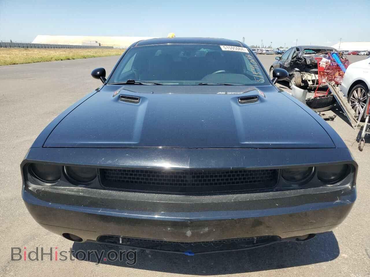 2013 DODGE CHALLENGER - VIN: 2C3CDYBT5DH510826 - Photo 5