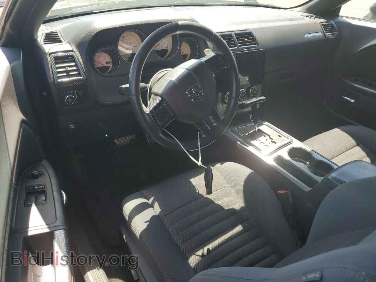2013 DODGE CHALLENGER - VIN: 2C3CDYBT5DH510826 - Photo 8
