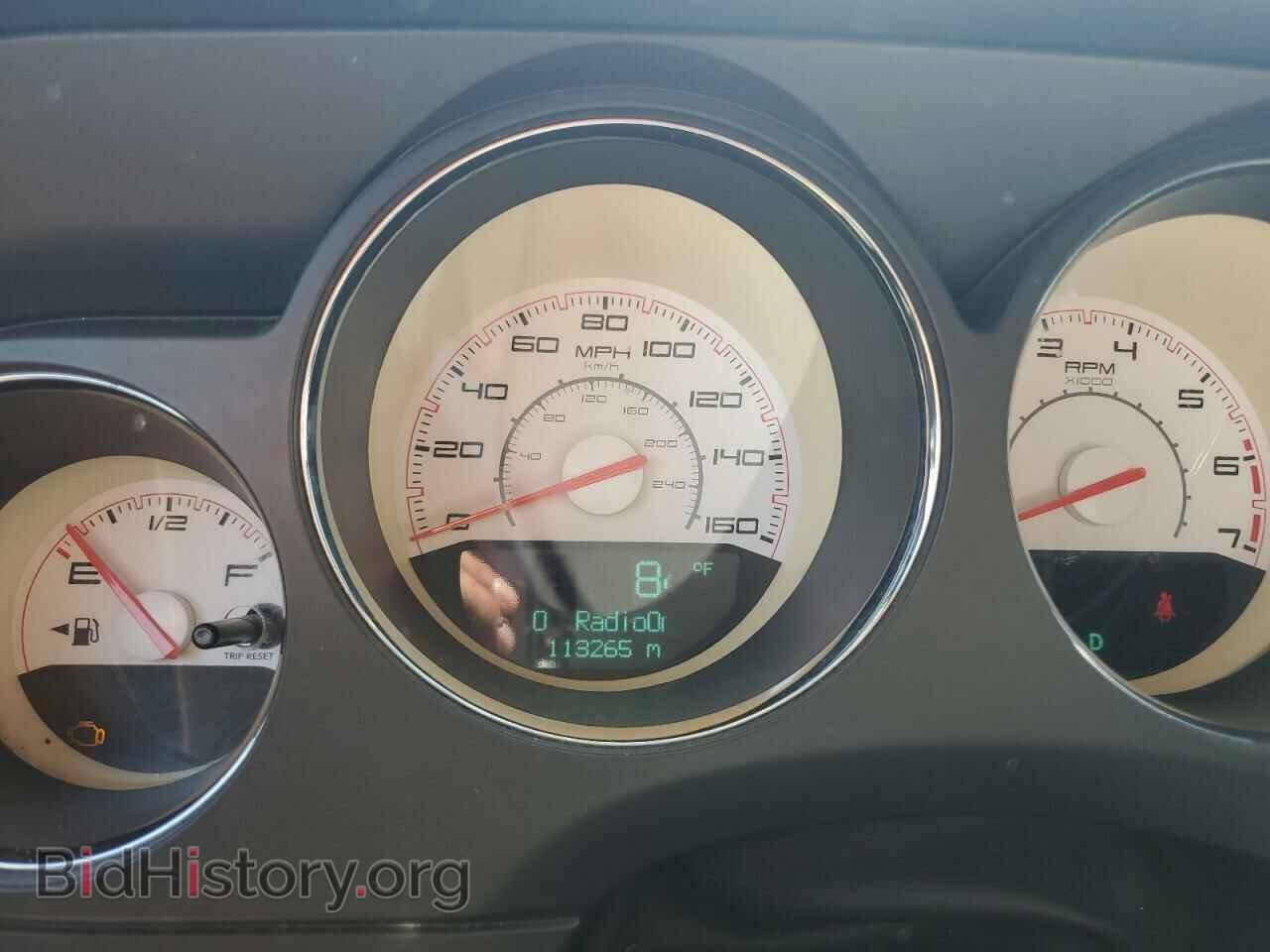 2013 DODGE CHALLENGER - VIN: 2C3CDYBT5DH510826 - Photo 9