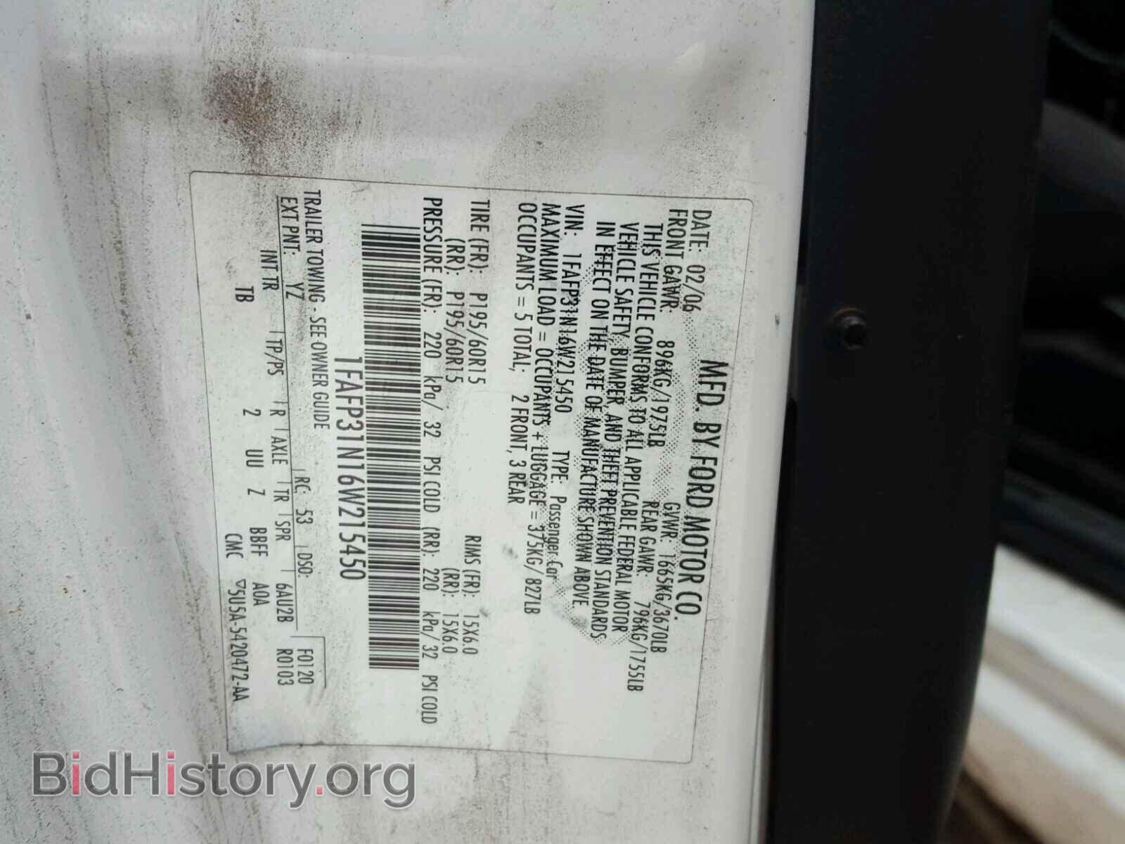 2006 FORD FOCUS - VIN: 1FAFP31N16W215450 - Фото 10