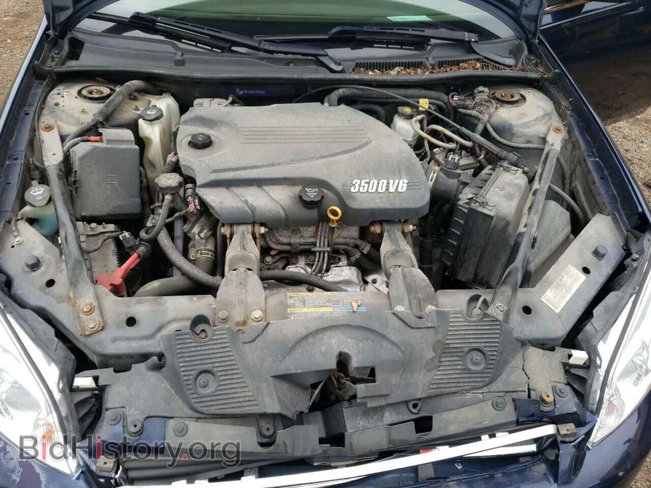 2008 CHEVROLET IMPALA - VIN: 2G1WT58K881369282 - Фото 7