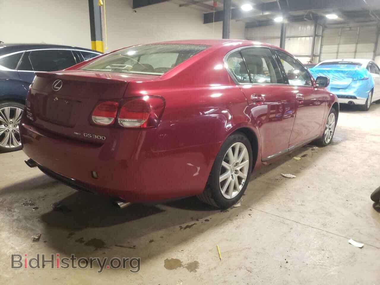 2006 LEXUS GS300 - VIN: JTHCH96S060020744 - Фото 4