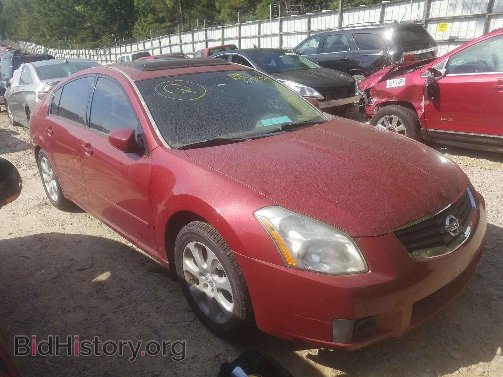 Photo 1N4BA41E77C855638 - NISSAN MAXIMA 2007