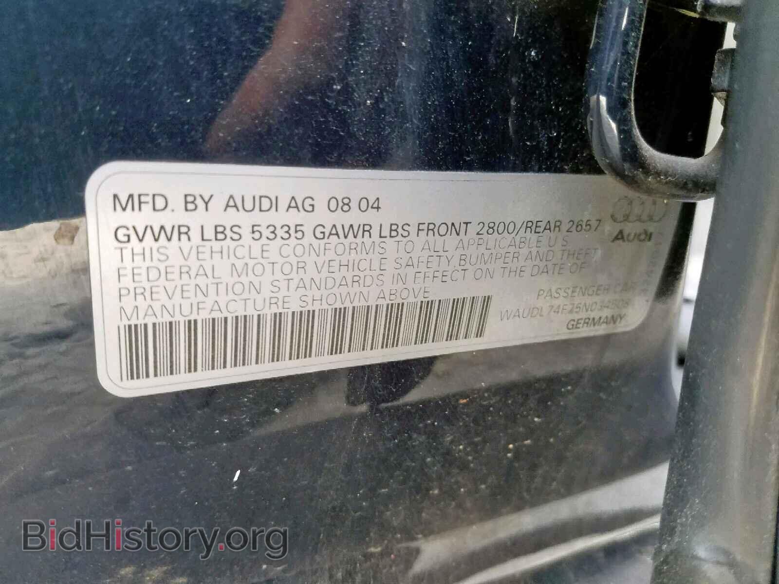 2005 AUDI A6 - VIN: WAUDL74F75N034508 - Фото 10
