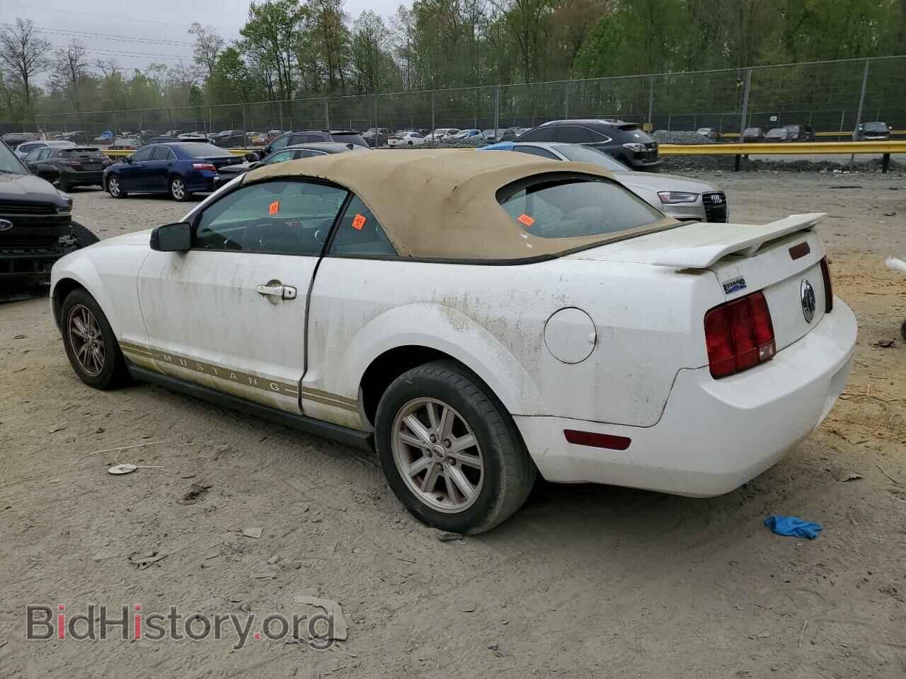 2005 FORD ALL Models - VIN: 1ZVFT84N755126515 - Фото 2