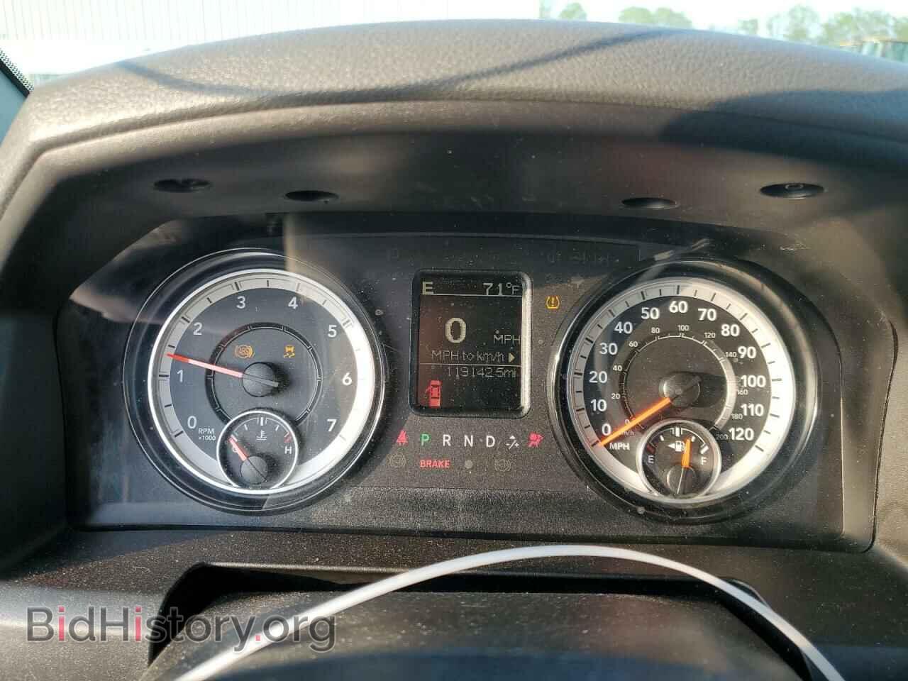 2017 RAM 1500 - VIN: 1C6RR7FT6HS798731 - Фото 9