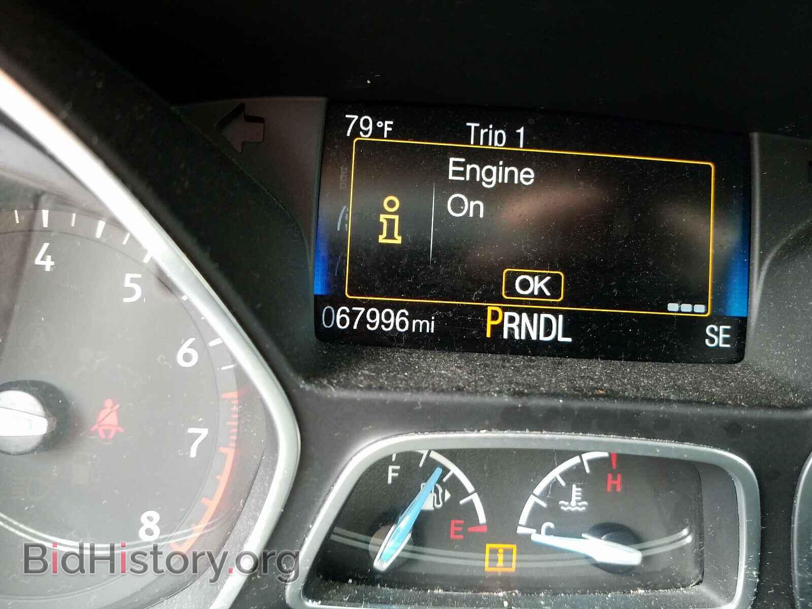 2017 FORD FOCUS - VIN: 1FADP3F2XHL248070 - Photo 8