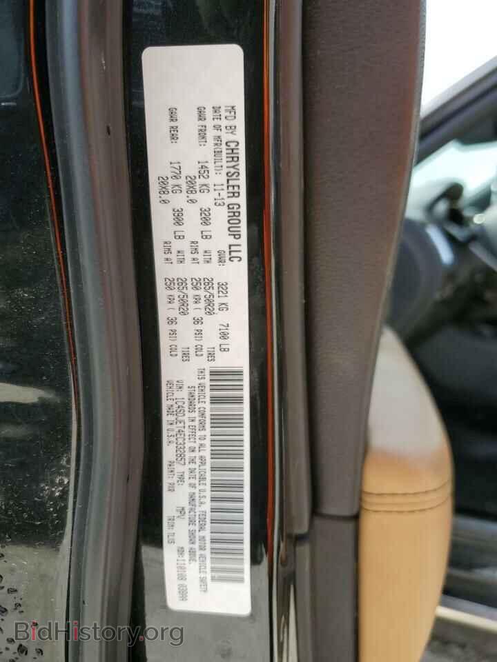 2014 DODGE DURANGO - VIN: 1C4SDJET4EC332857 - Фото 14