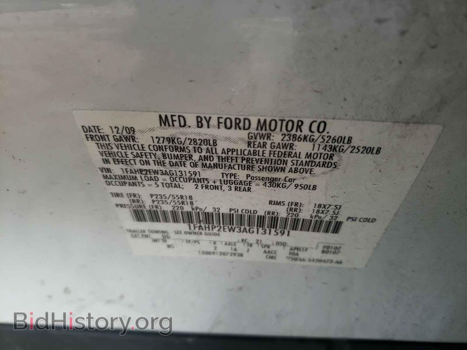 2010 FORD TAURUS - VIN: 1FAHP2EW3AG131591 - Фото 10