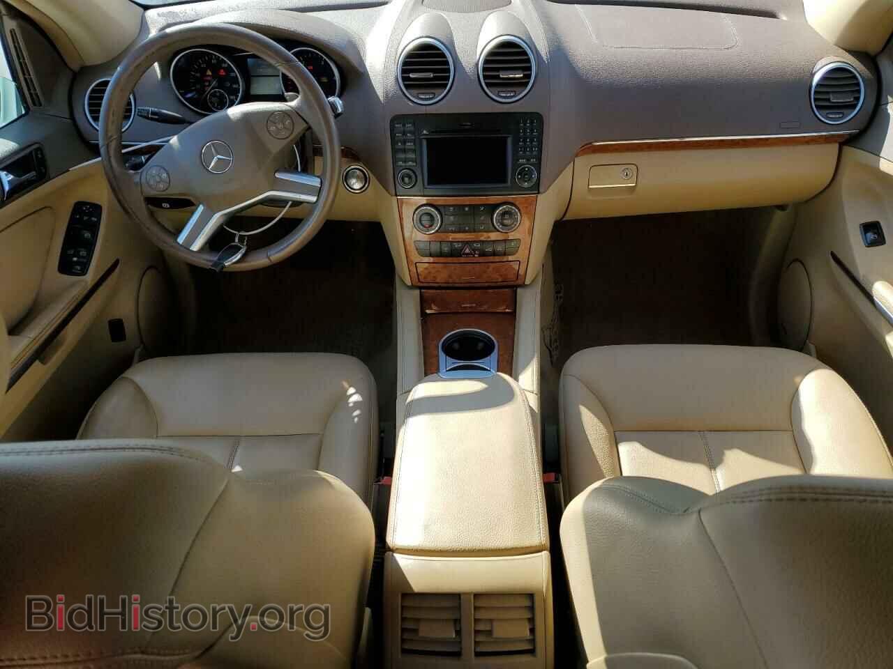 2009 MERCEDES-BENZ GL-CLASS - VIN: 4JGBF25E19A483234 - Фото 8