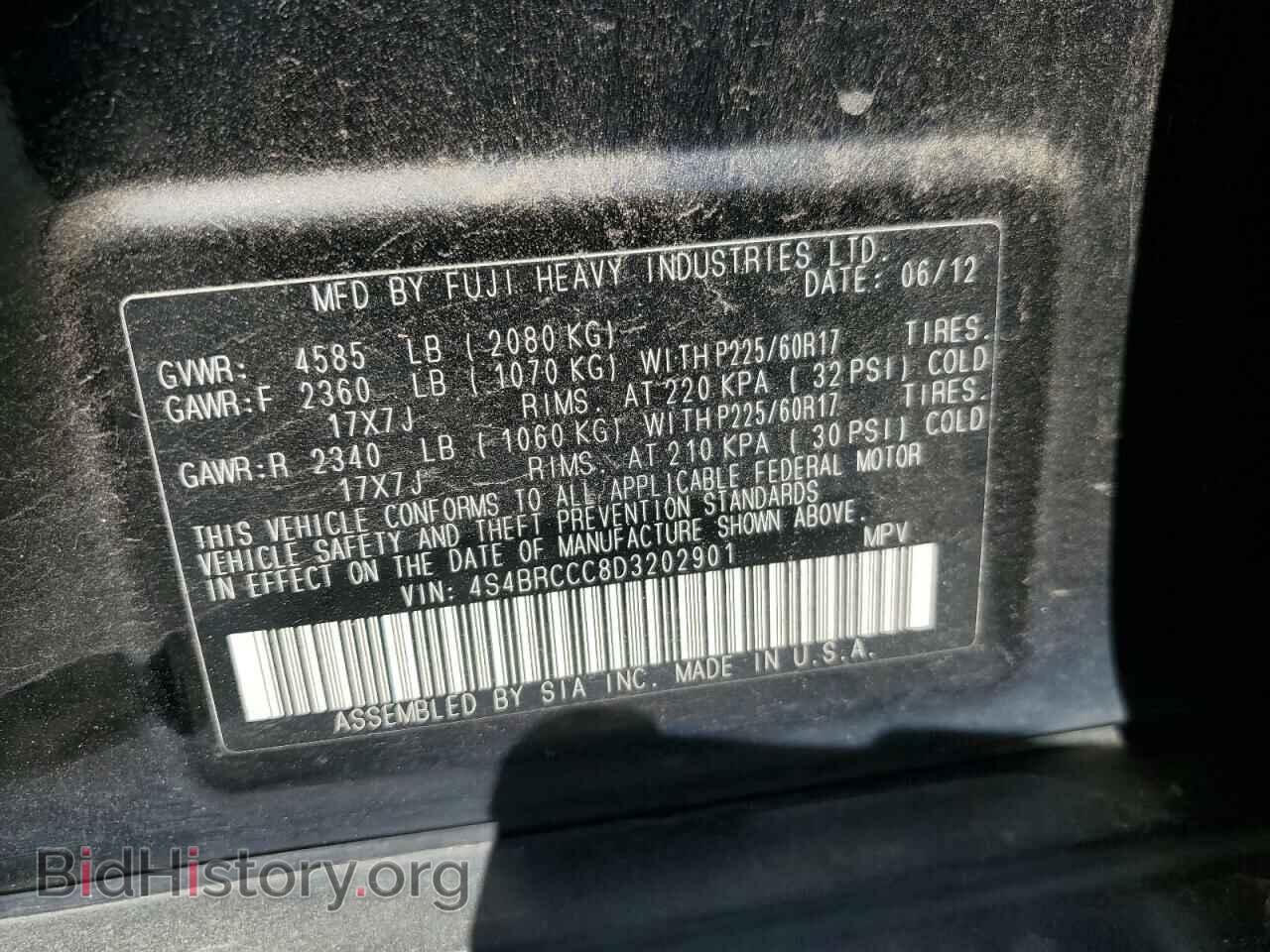 2013 SUBARU OUTBACK - VIN: 4S4BRCCC8D3202901 - Photo 13