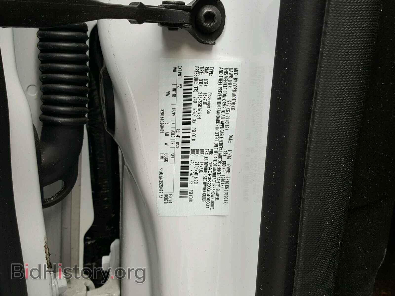 2016 FORD FOCUS - VIN: 1FADP3K2XGL400031 - Фото 10