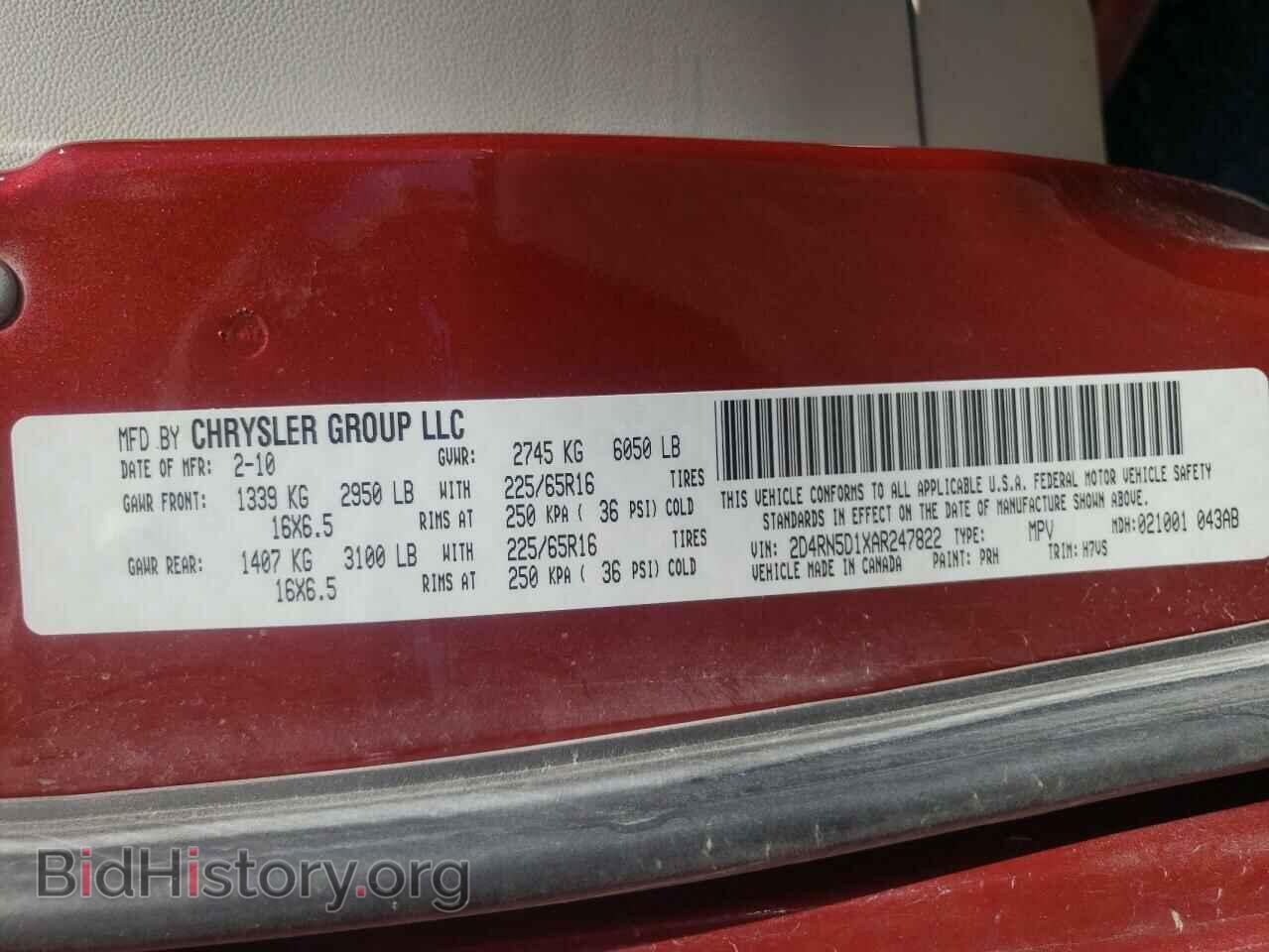 2010 DODGE CARAVAN - VIN: 2D4RN5D1XAR247822 - Фото 10