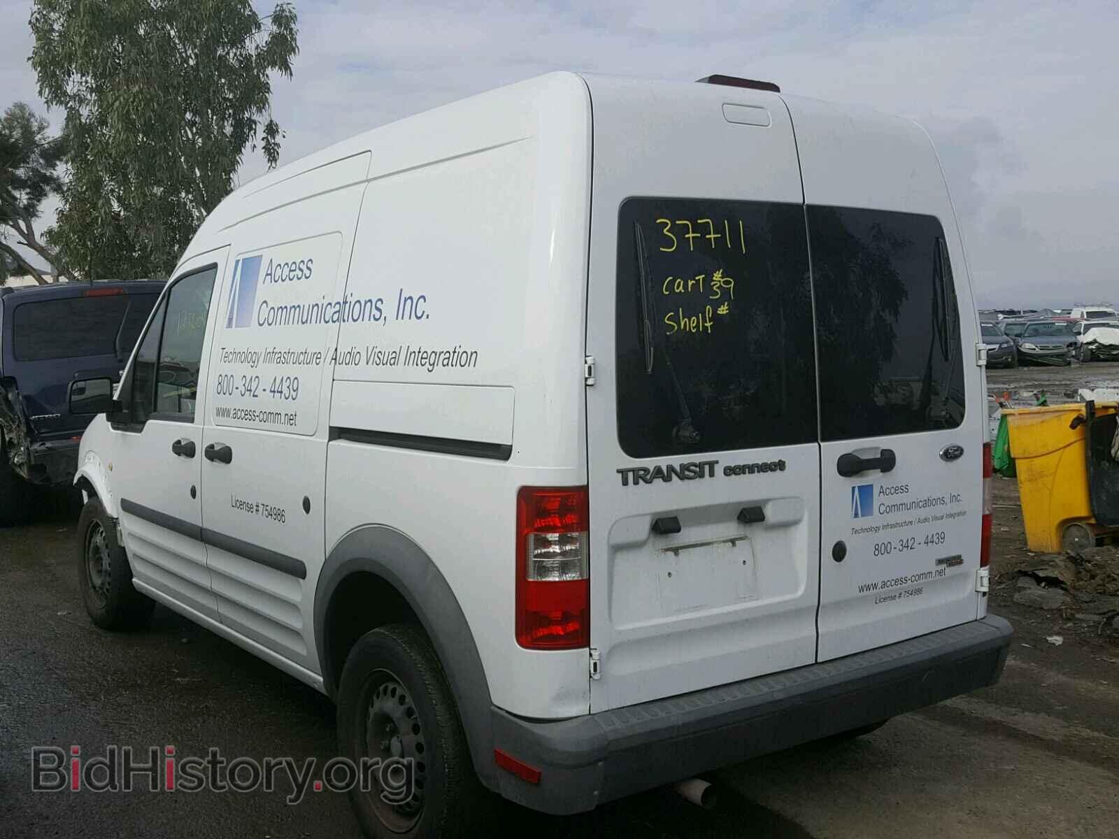 2012 FORD TRANSIT CO - VIN: NM0LS7CN8CT080994 - Фото 3