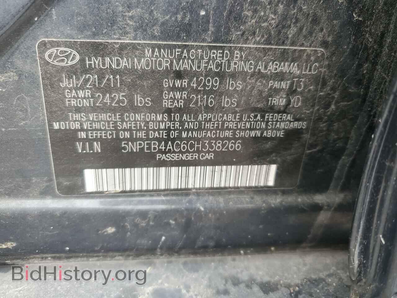 2012 HYUNDAI SONATA - VIN: 5NPEB4AC6CH338266 - Фото 12