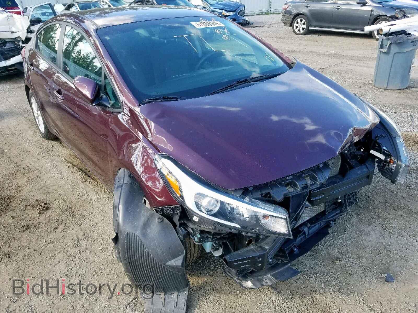 Фотография 3KPFL4A76HE079875 - KIA FORTE 2017