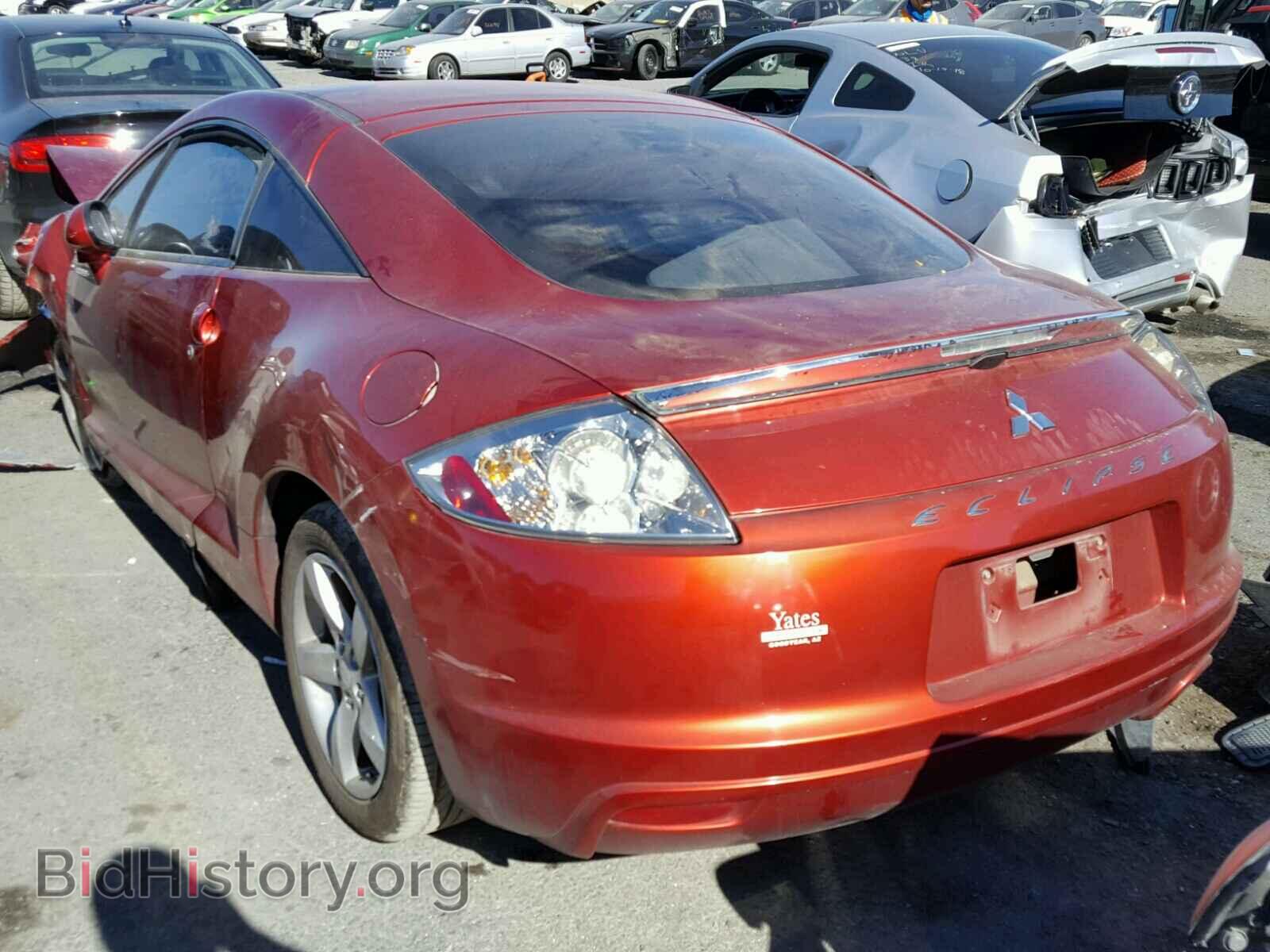 2009 MITSUBISHI ECLIPSE - VIN: 4A3AK24F59E027023 - Photo 3