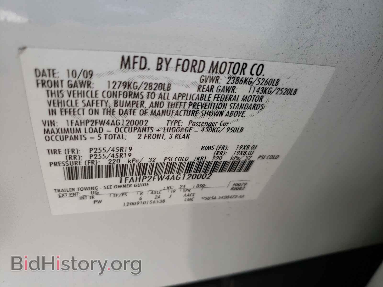 2010 FORD TAURUS - VIN: 1FAHP2FW4AG120002 - Фото 10