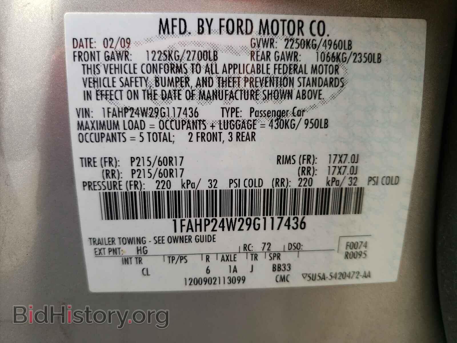 2009 FORD TAURUS - VIN: 1FAHP24W29G117436 - Фото 10