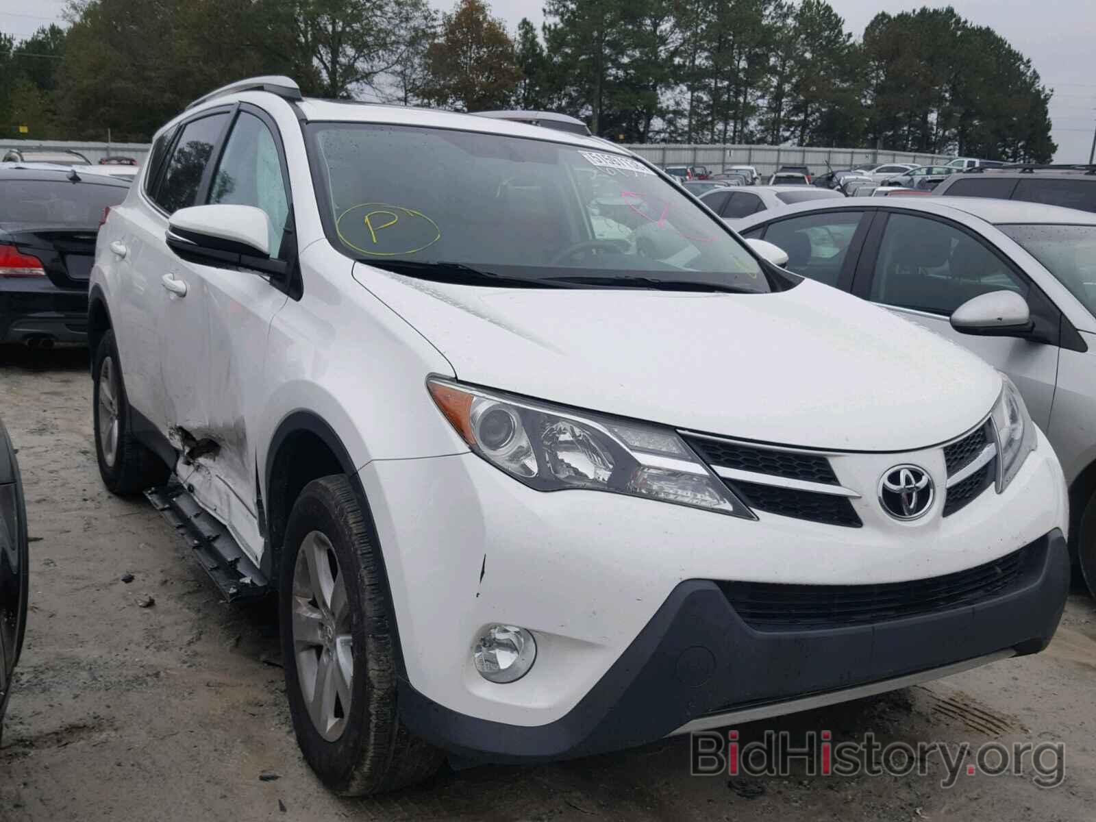 Фотография 2T3WFREV5EW126133 - TOYOTA RAV4 XLE 2014