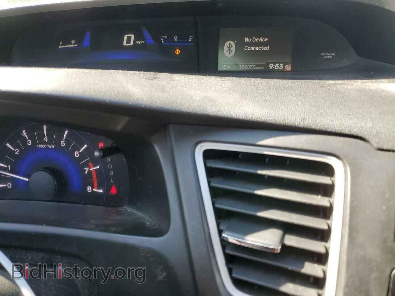 2014 HONDA CIVIC - VIN: 2HGFB2F54EH514621 - Фото 9