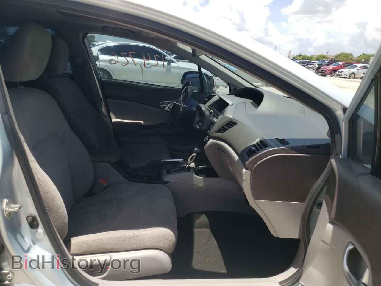 2012 HONDA CIVIC - VIN: 2HGFB2F84CH589651 - Фото 5