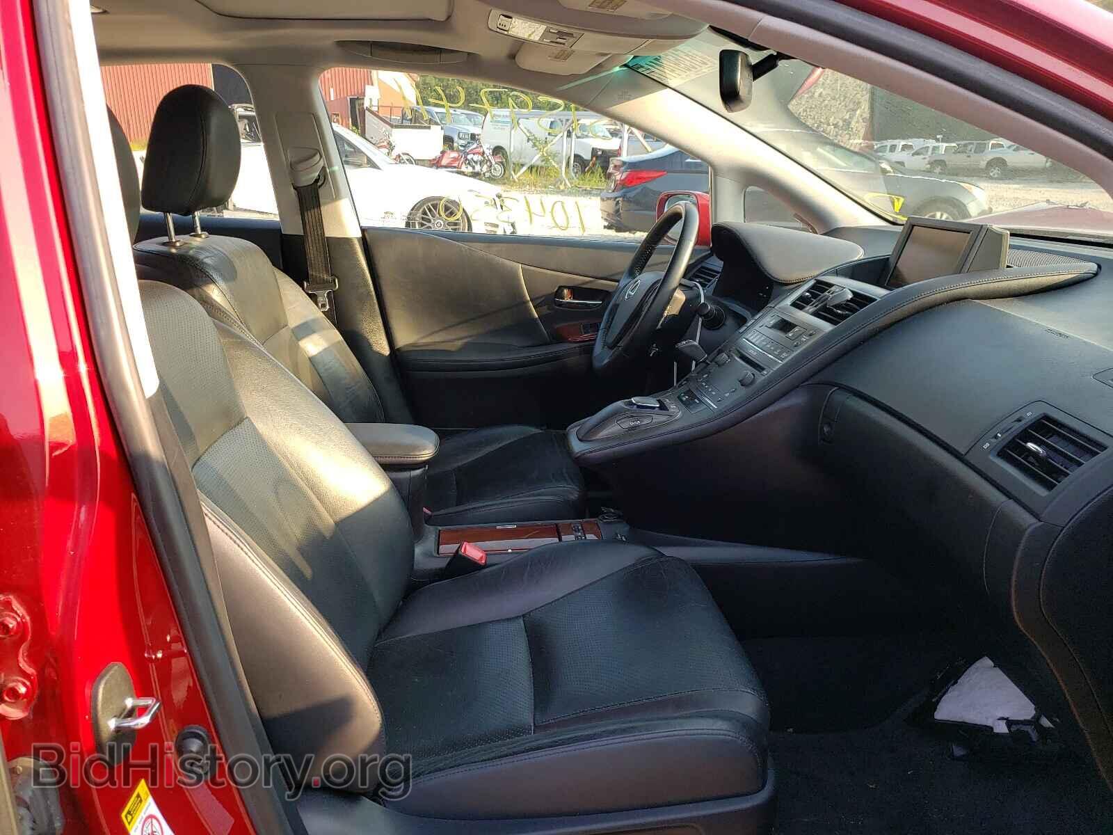 2010 LEXUS HS - VIN: JTHBB1BA8A2013016 - Photo 5