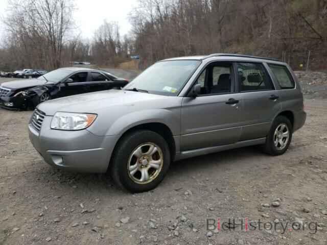 Photo JF1SG63637H728887 - SUBARU FORESTER 2007