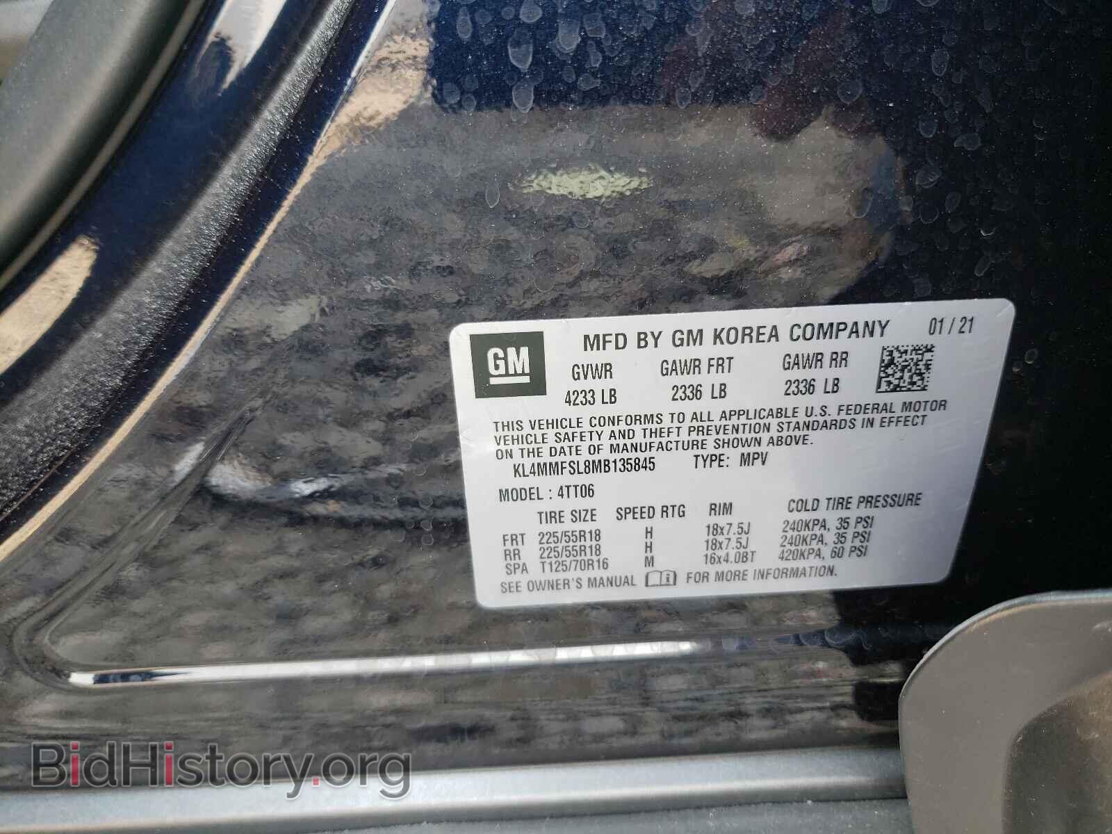 2021 BUICK ENCORE - VIN: KL4MMFSL8MB135845 - Фото 10