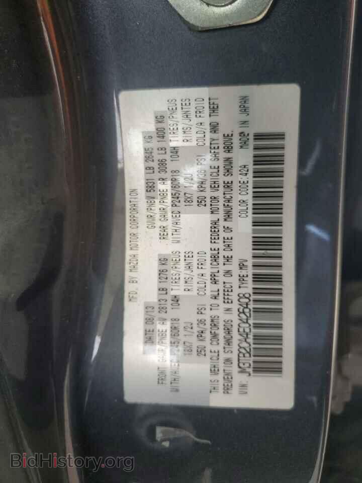 2014 MAZDA CX-9 - VIN: JM3TB2CA4E0426408 - Фото 13