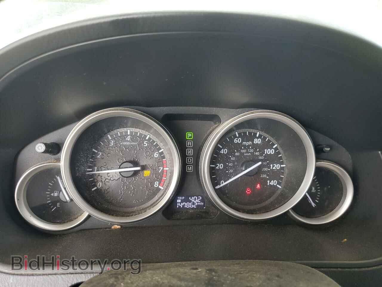 2014 MAZDA CX-9 - VIN: JM3TB2CA4E0426408 - Фото 9