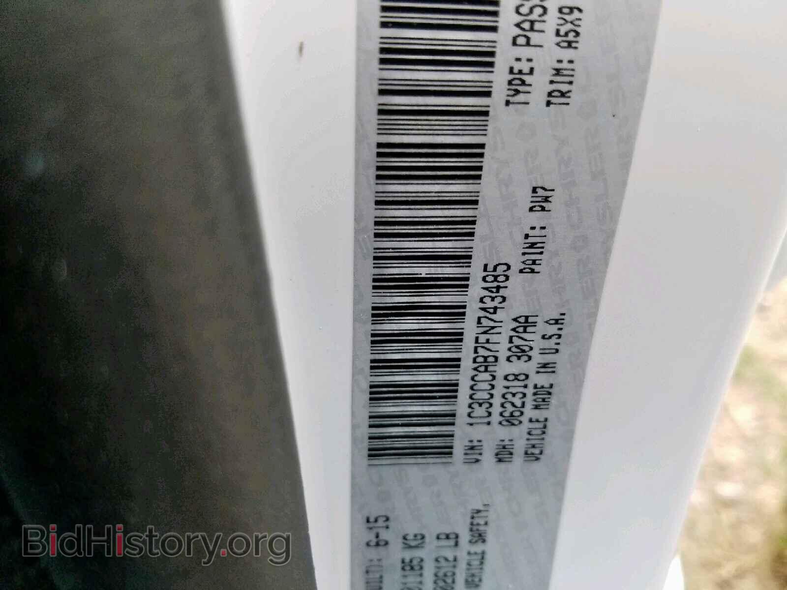 2015 CHRYSLER 200 - VIN: 1C3CCCAB7FN743485 - Photo 10