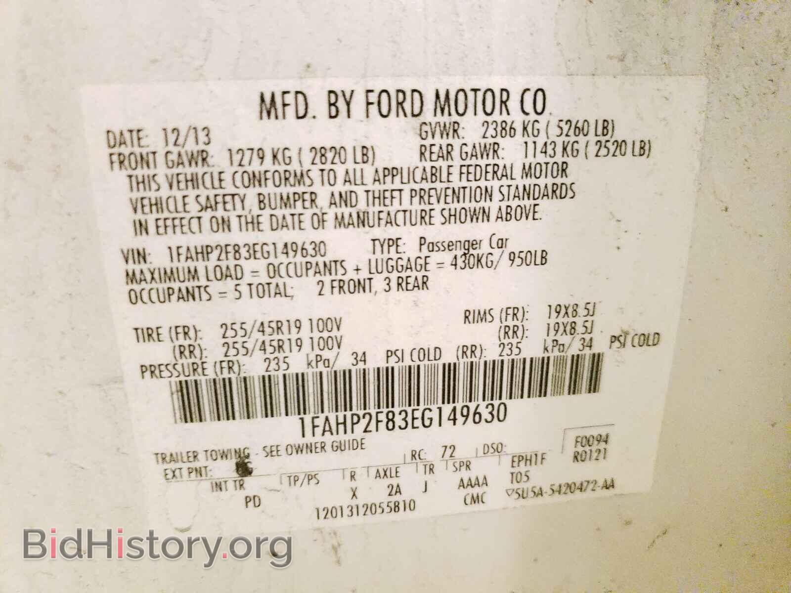 2014 FORD TAURUS - VIN: 1FAHP2F83EG149630 - Фото 10