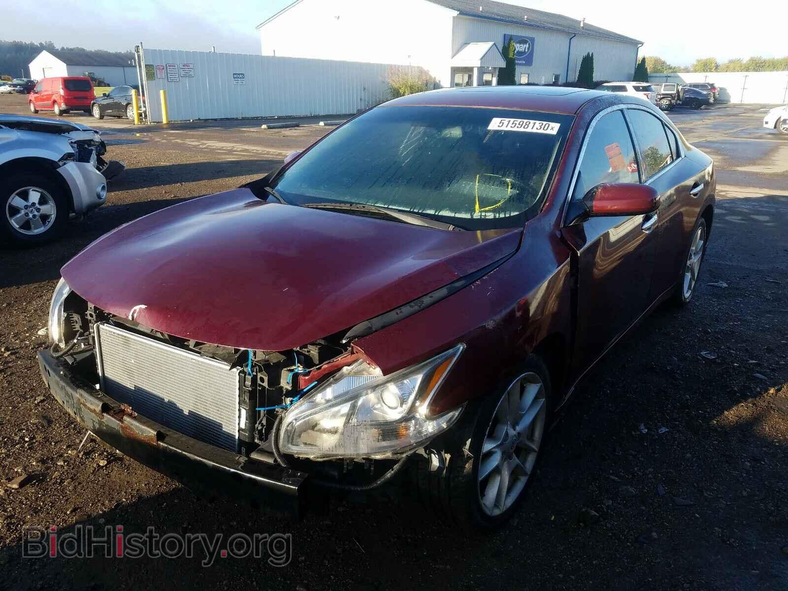 2009 NISSAN MAXIMA - VIN: 1N4AA51EX9C830446 - Фото 2