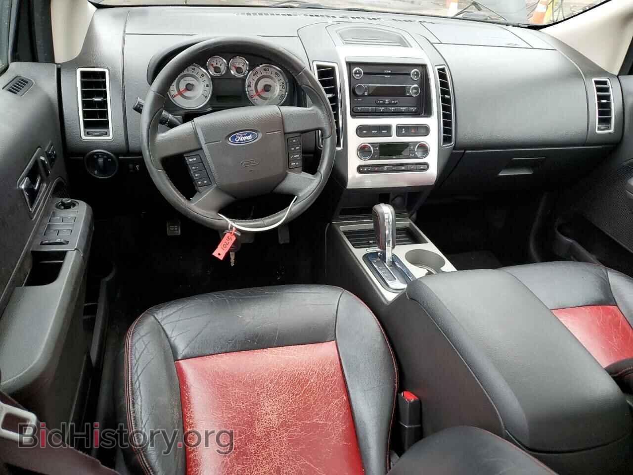 2008 FORD EDGE - VIN: 2FMDK49C48BA30575 - Фото 8