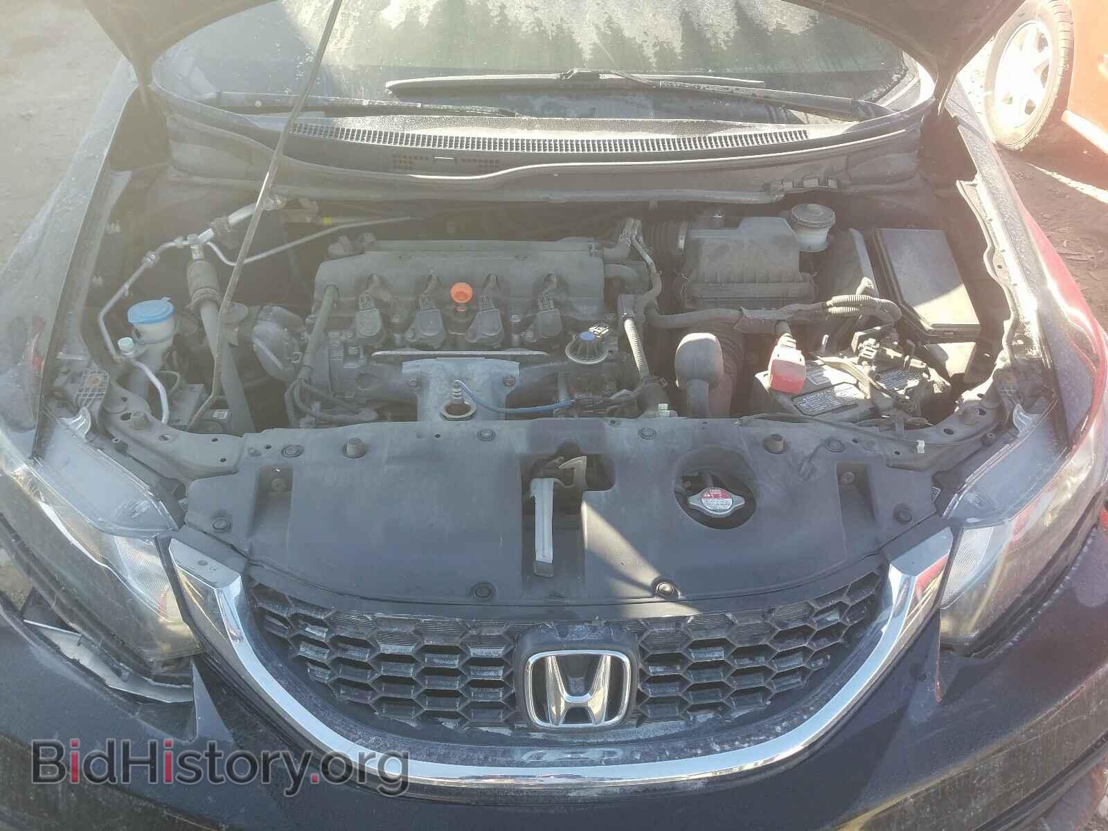 2014 HONDA CIVIC - VIN: 2HGFB2F50EH539287 - Фото 7
