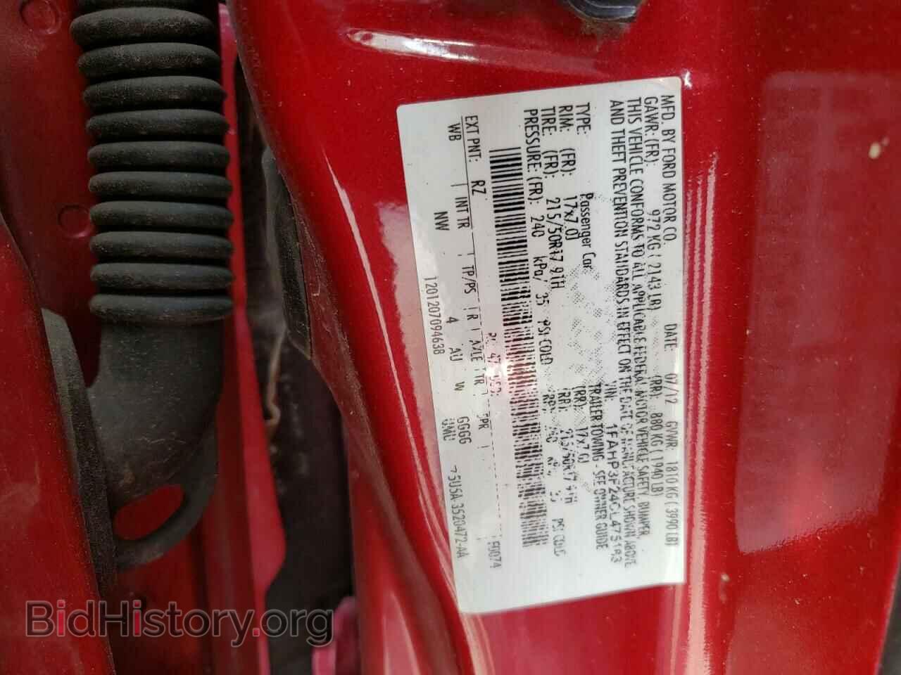 2012 FORD FOCUS - VIN: 1FAHP3F24CL475183 - Photo 10