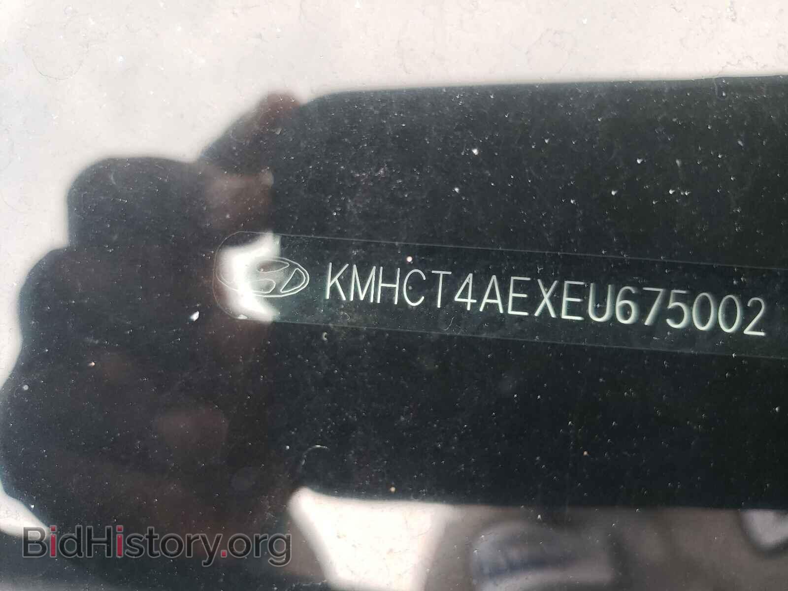2014 HYUNDAI ACCENT - VIN: KMHCT4AEXEU675002 - Фото 10